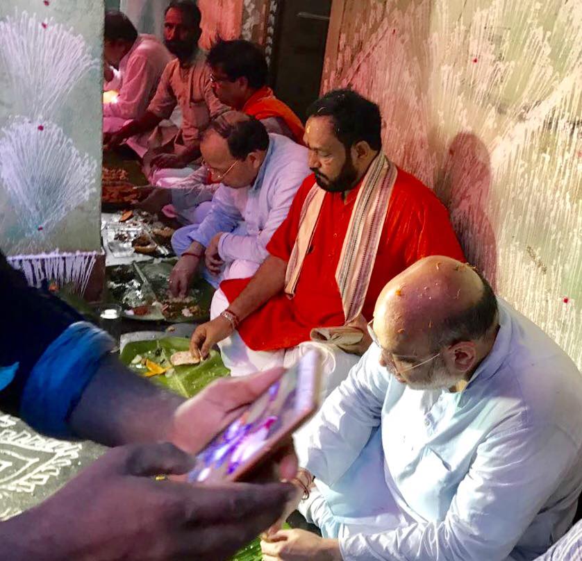 Arun Singh Public Programme Event